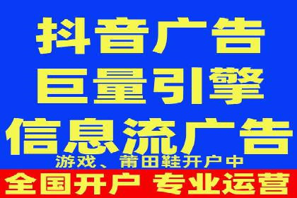 短视频信息流内容创作技巧：从案例中学习